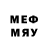 Меф мяу мяу 4 MMC Elvor Elvorion