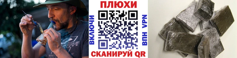 MEGA зеркало Братск Гашиш 40% ТГК хочу наркоту