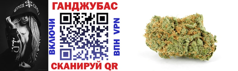 Конопля ГИДРОПОН  Братск 